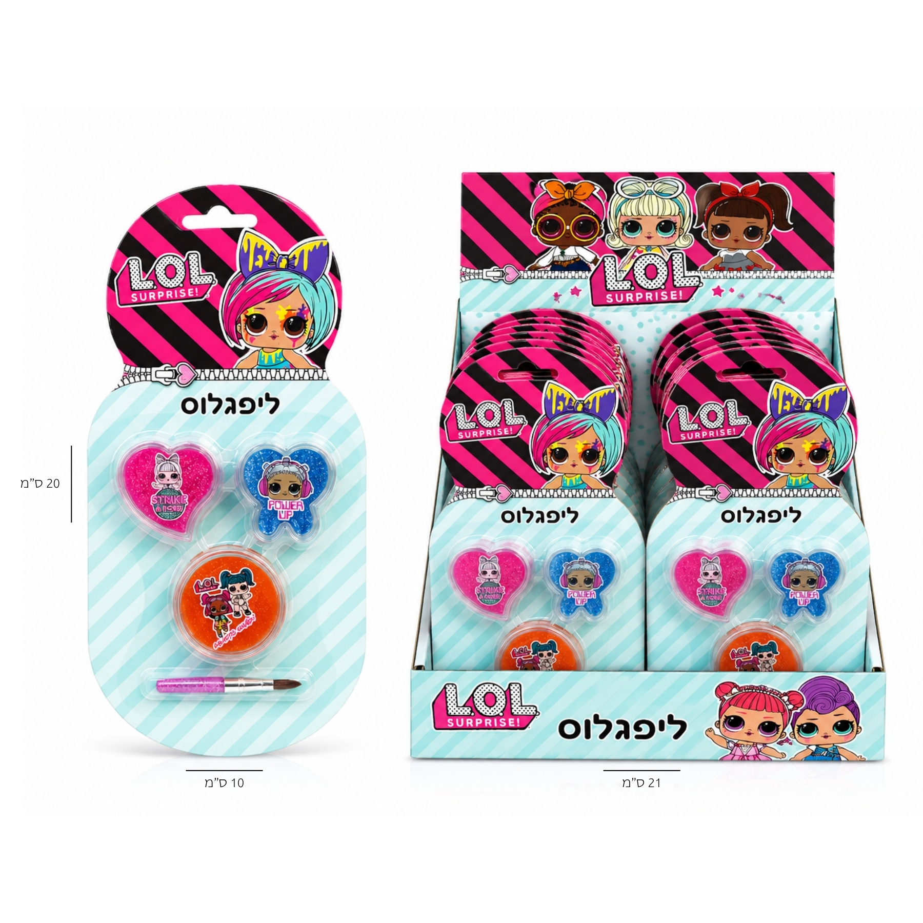 סט 3 ליפגלוס בבליסטר LOL 24