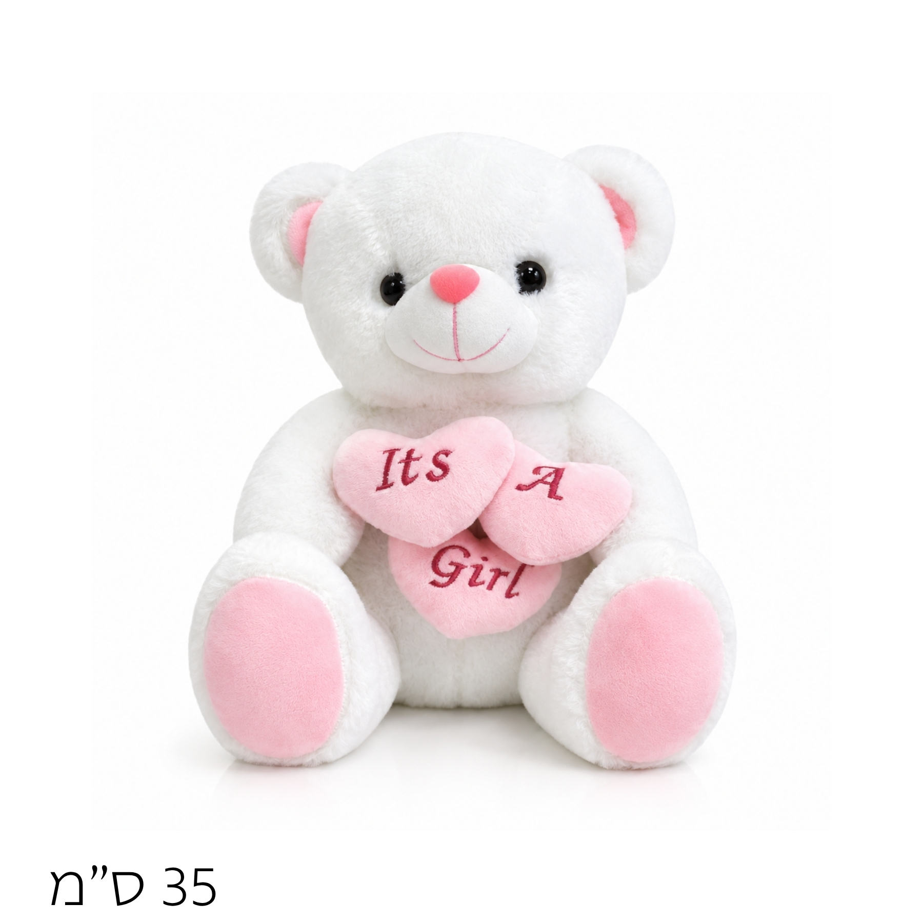 Pink 3 Hearts Teddy Bear 35 cm – A Princess Is Born