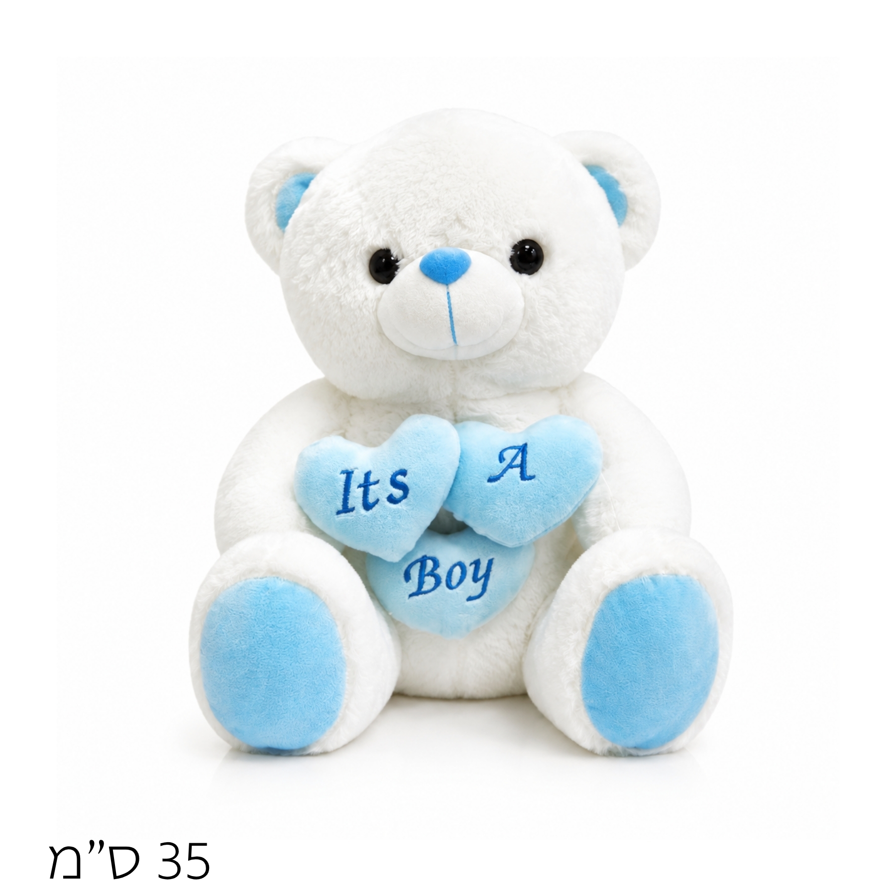 Blue 3 Hearts Teddy Bear 35 cm – A Prince Is Born