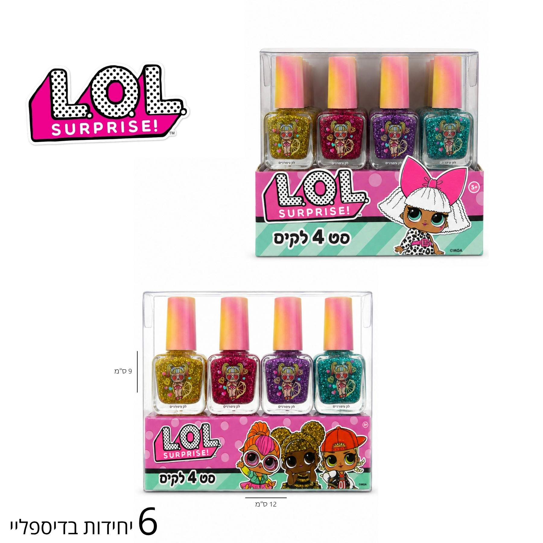 סט לקים LOL 6
