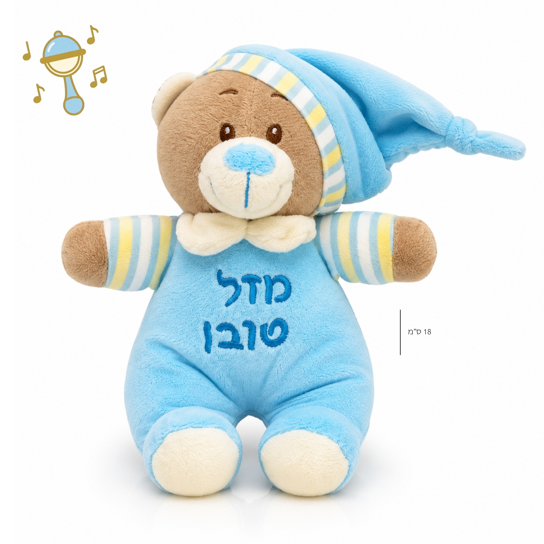 Blue Hat Teddy Bear 18 cm – Congratulations (Pack of 12)