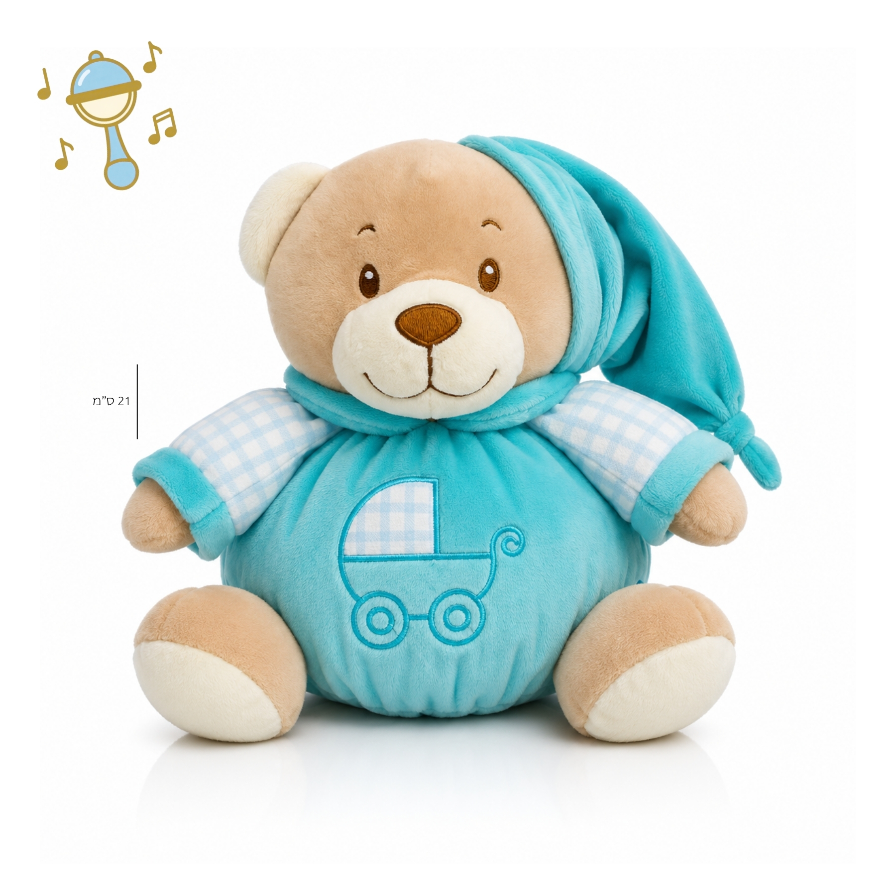 Blue Hat Teddy Bear 21 cm with Rattle (Pack of 6)