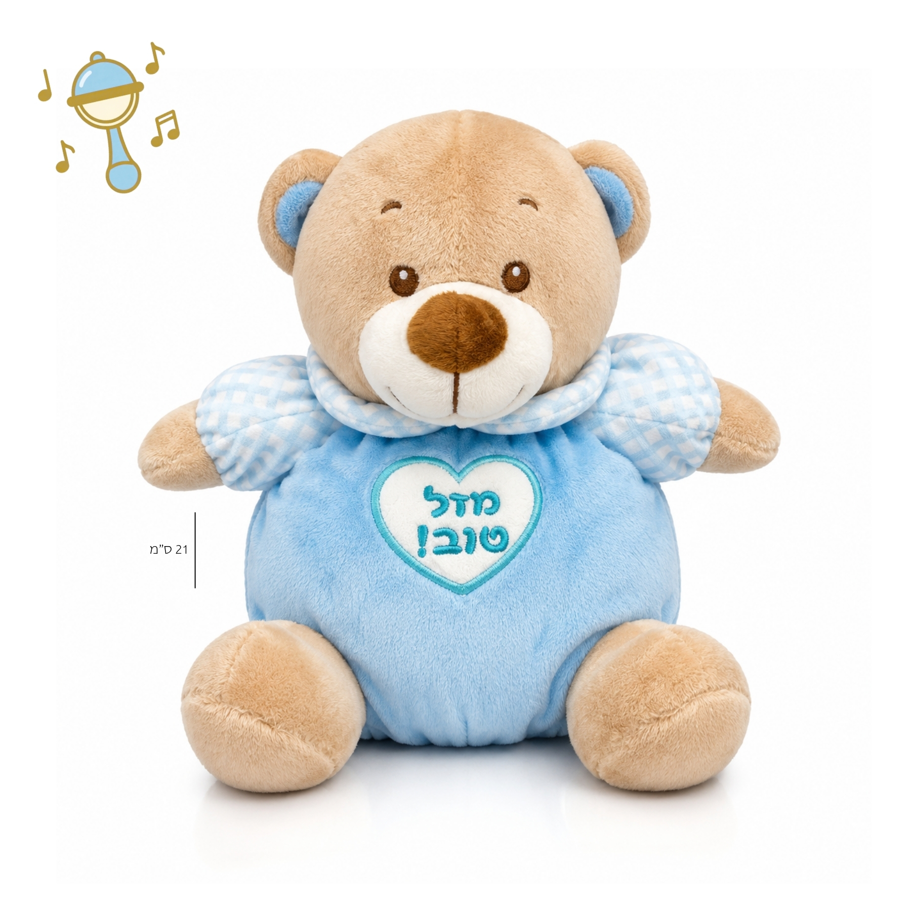 Blue Plush Teddy Bear 21 cm with Checkered Sleeves (Pack of 6)