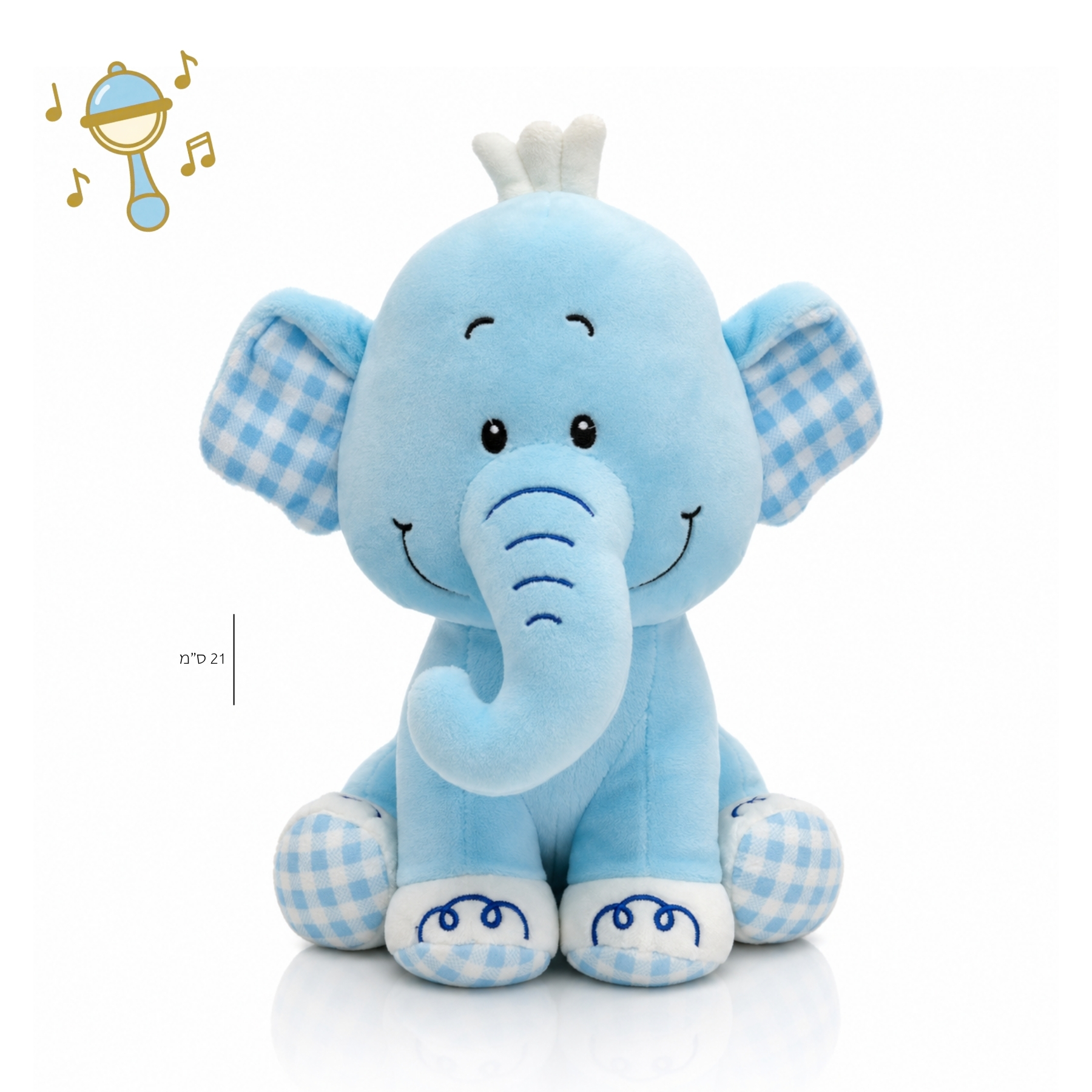 Blue Plush Elephant 22 cm with Rattle (Pack of 6)