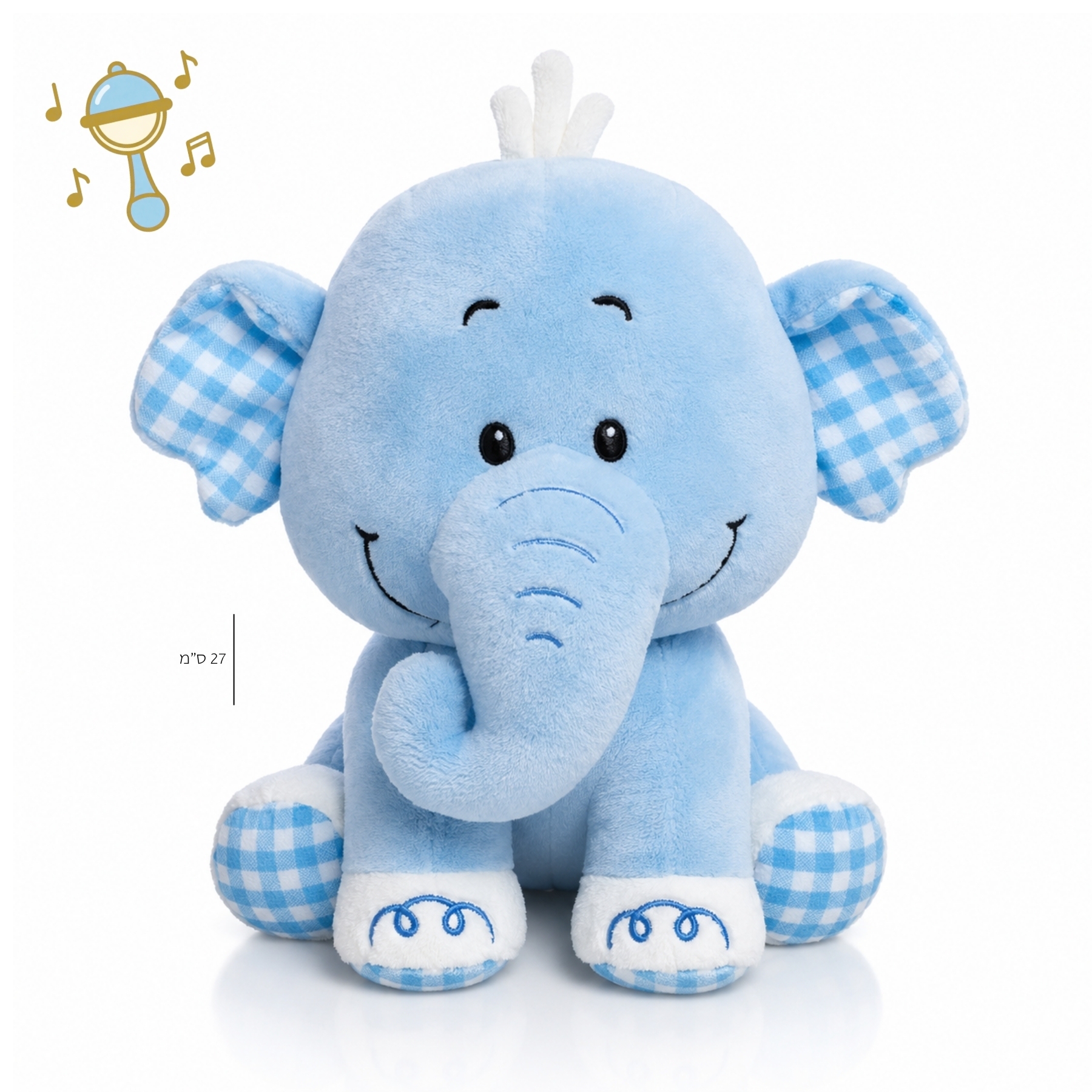 Blue Plush Elephant 27 cm with Rattle (Pack of 6)