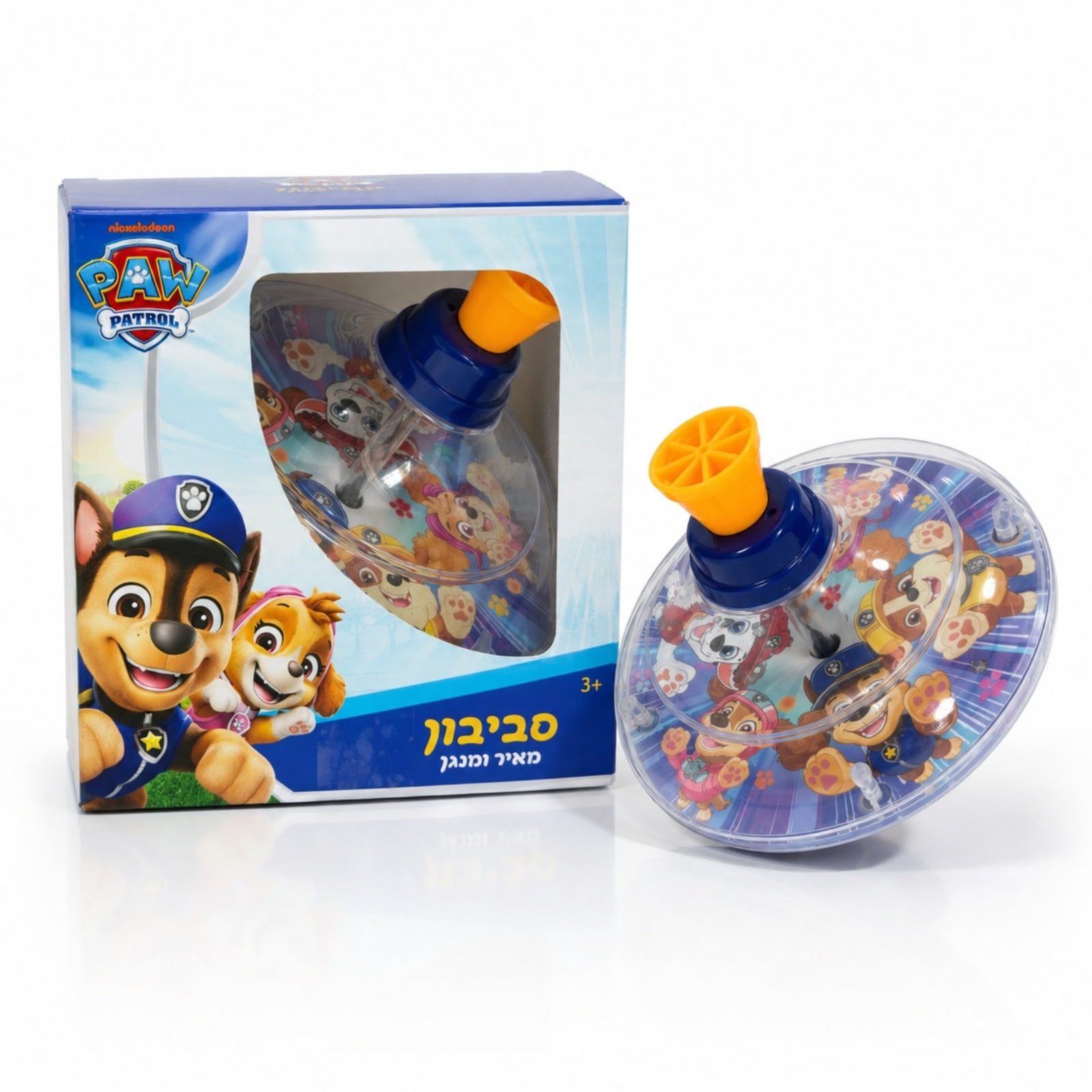 סביבון חנוכה