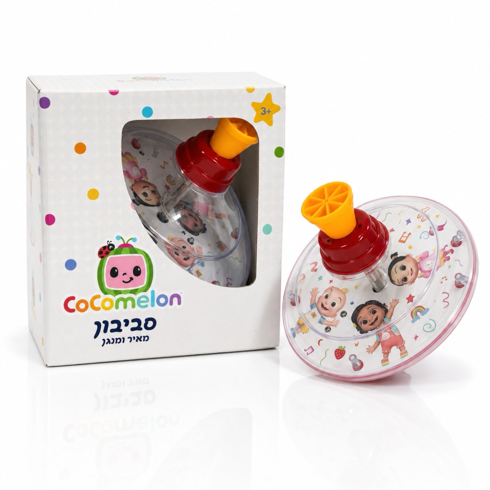 סביבון חנוכה