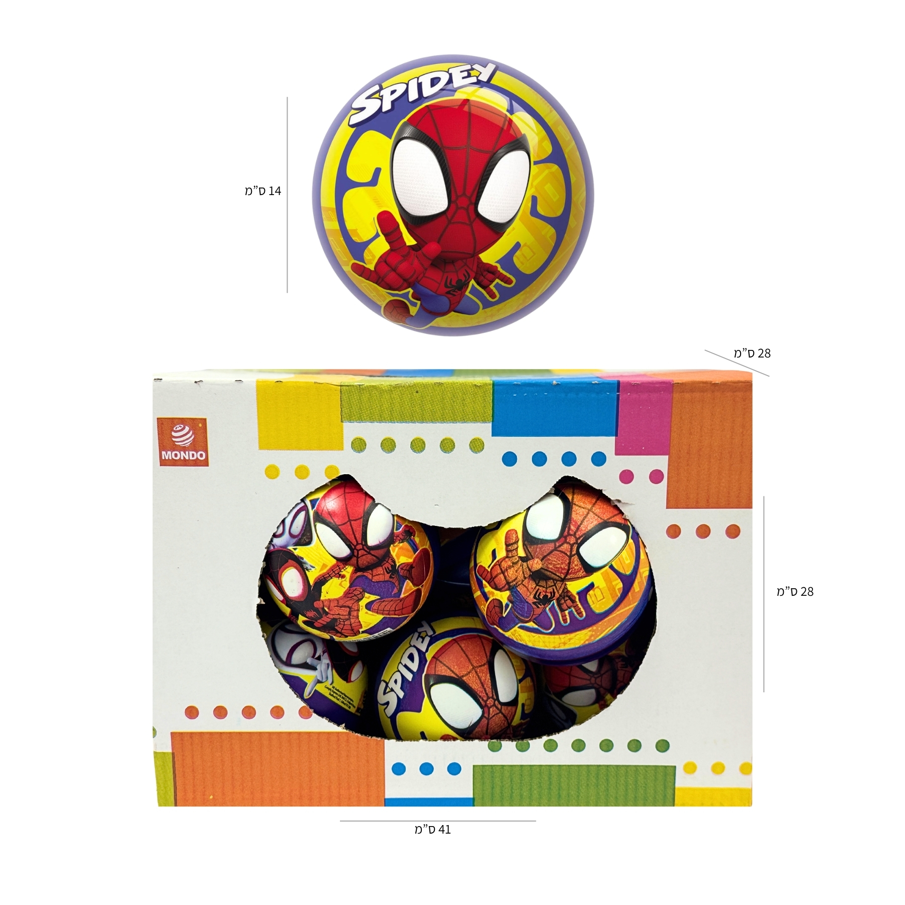 Ball product SKU 48946