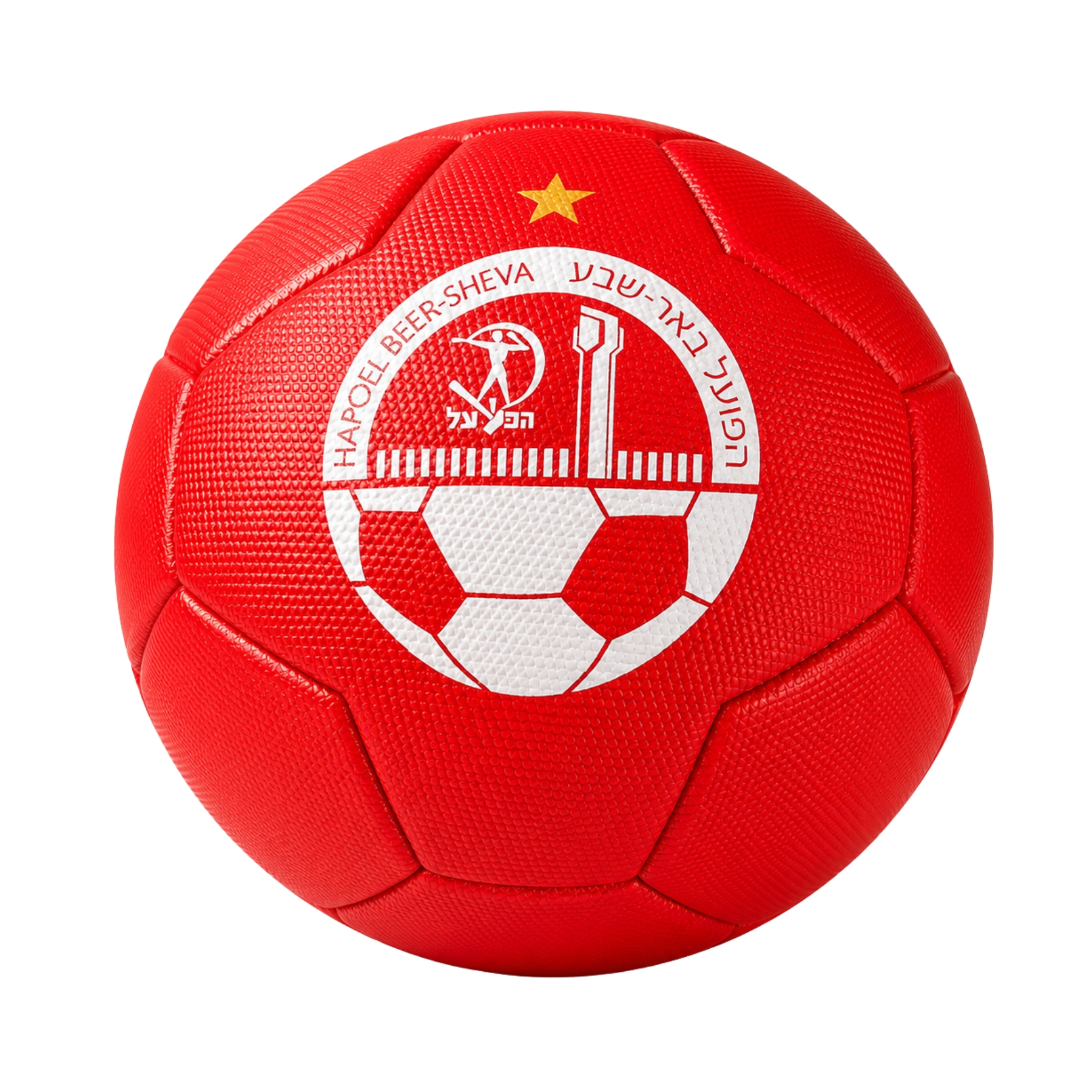 Ball product SKU 48070