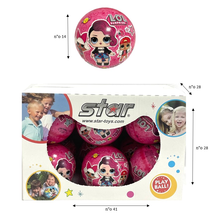 Ball product SKU 46621