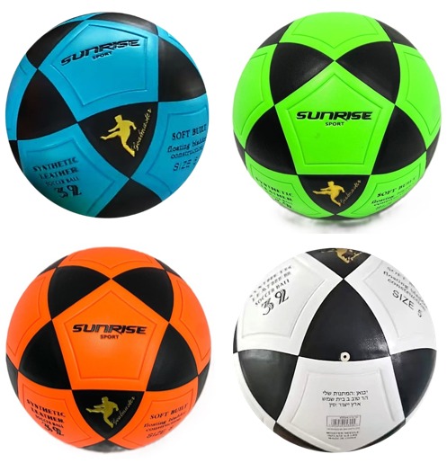 Ball product SKU 45964