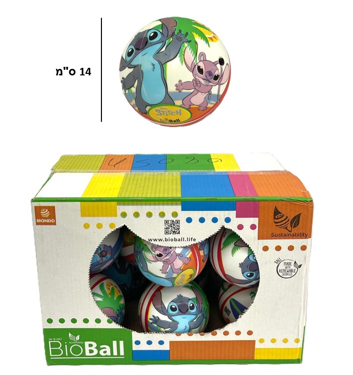 Ball product SKU 45080