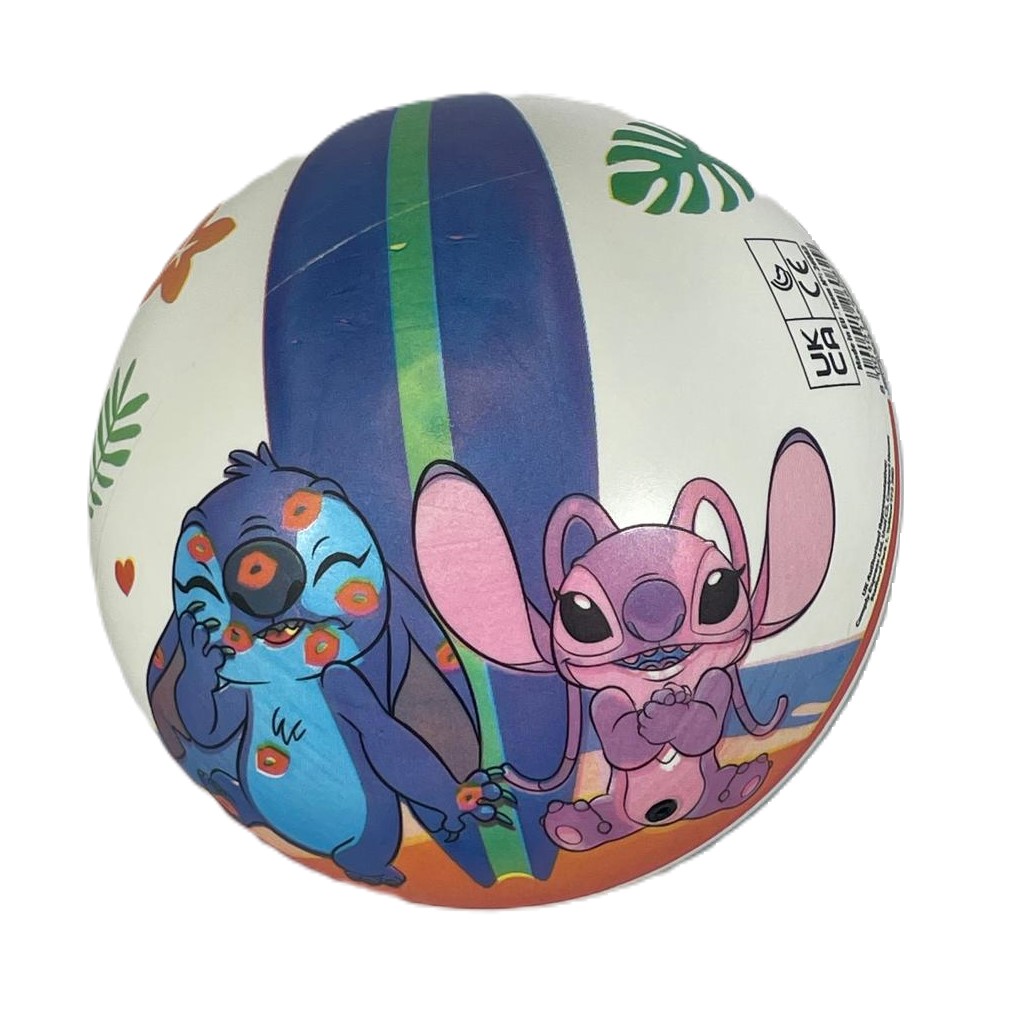 Ball product SKU 45079