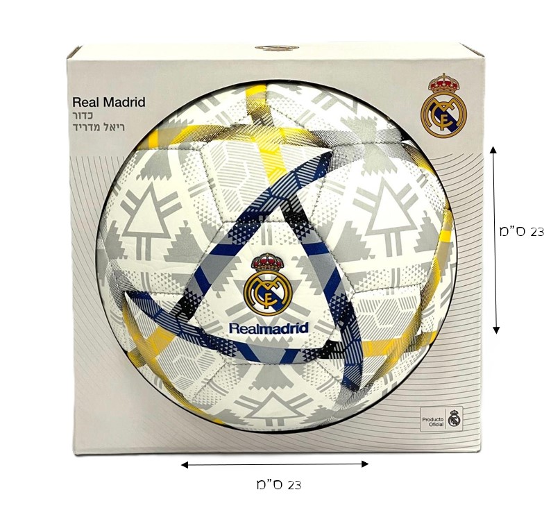 Ball product SKU 45042