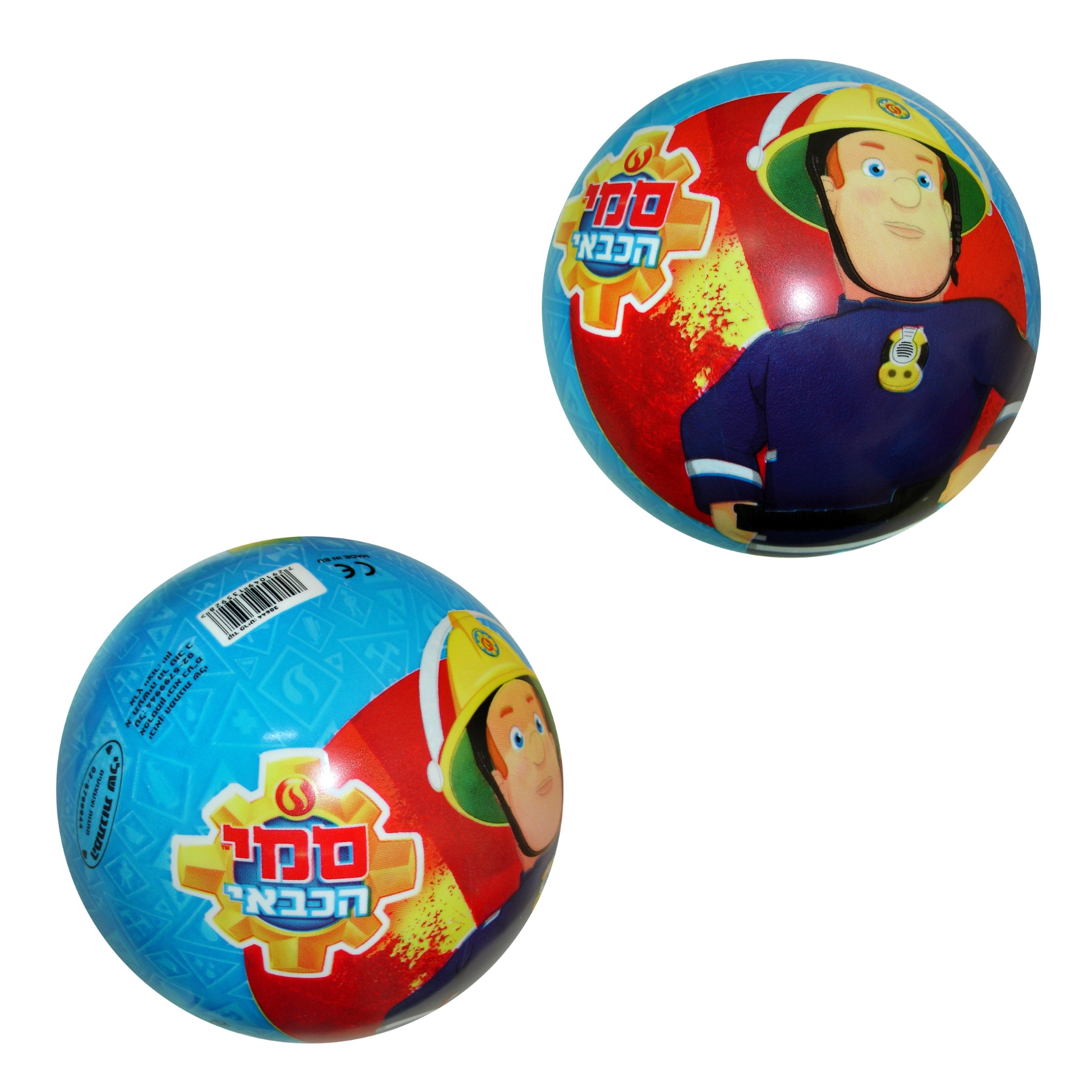 Ball product SKU 30644
