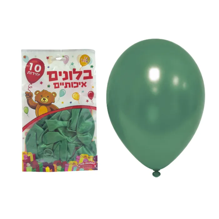 Pack of 10 יח' balloons metallic 12 green (12)