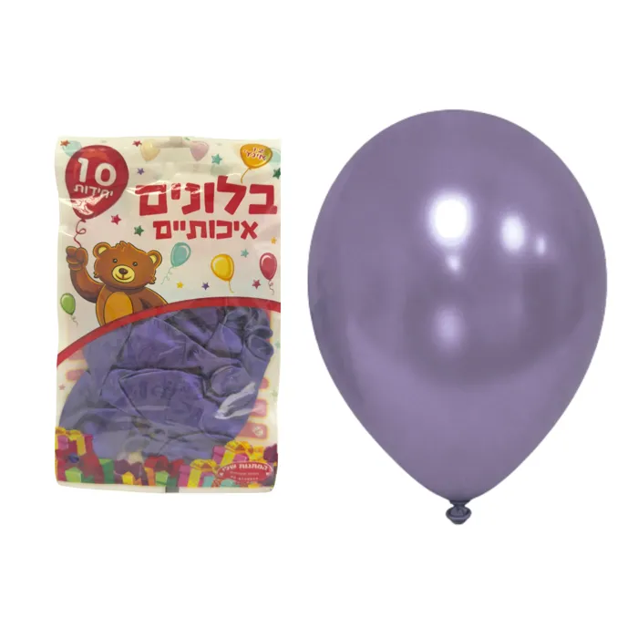 Pack of 10 יח' balloons metallic 12 purple (12)