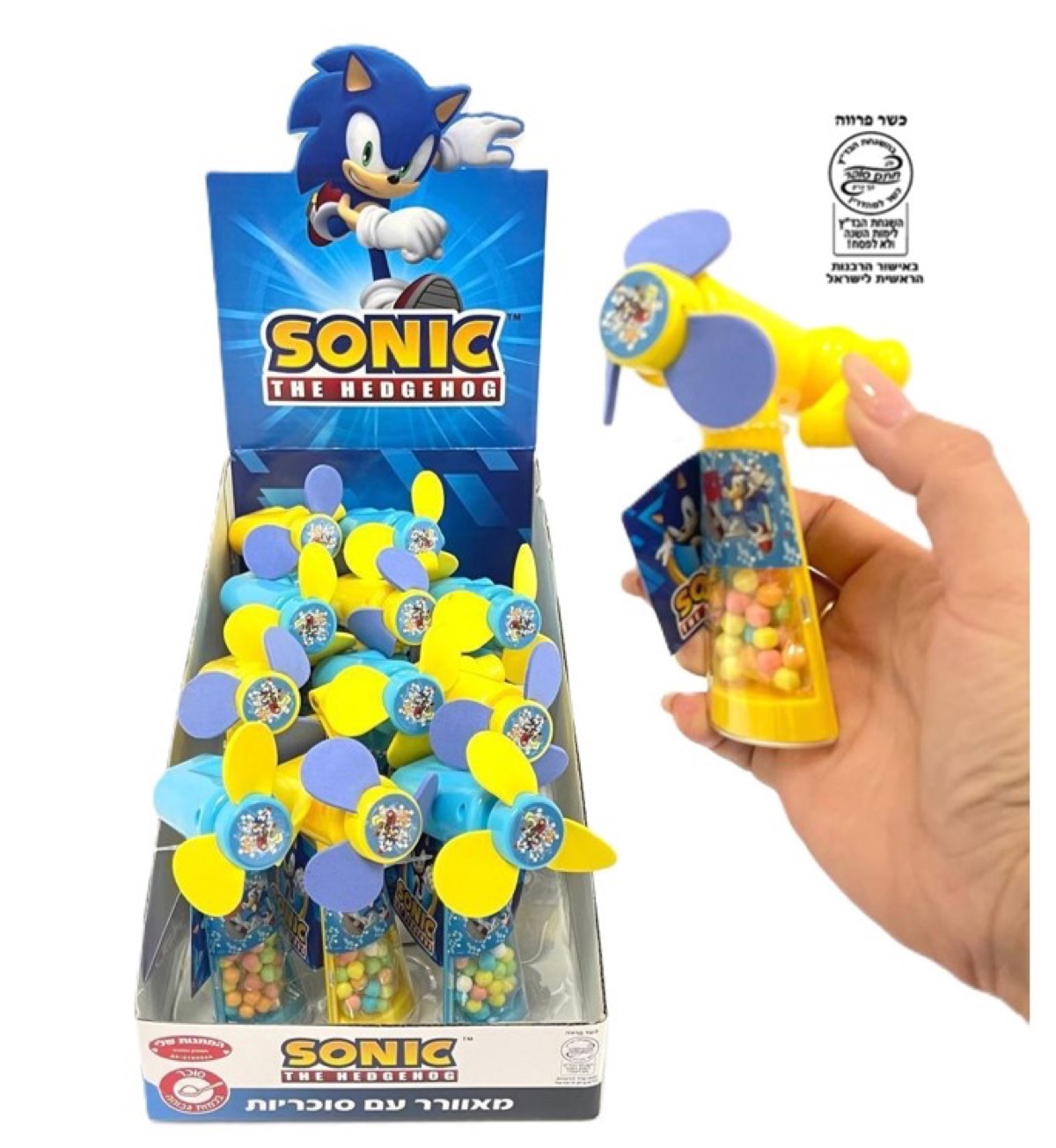 מוצר ממתקים מקט 38861