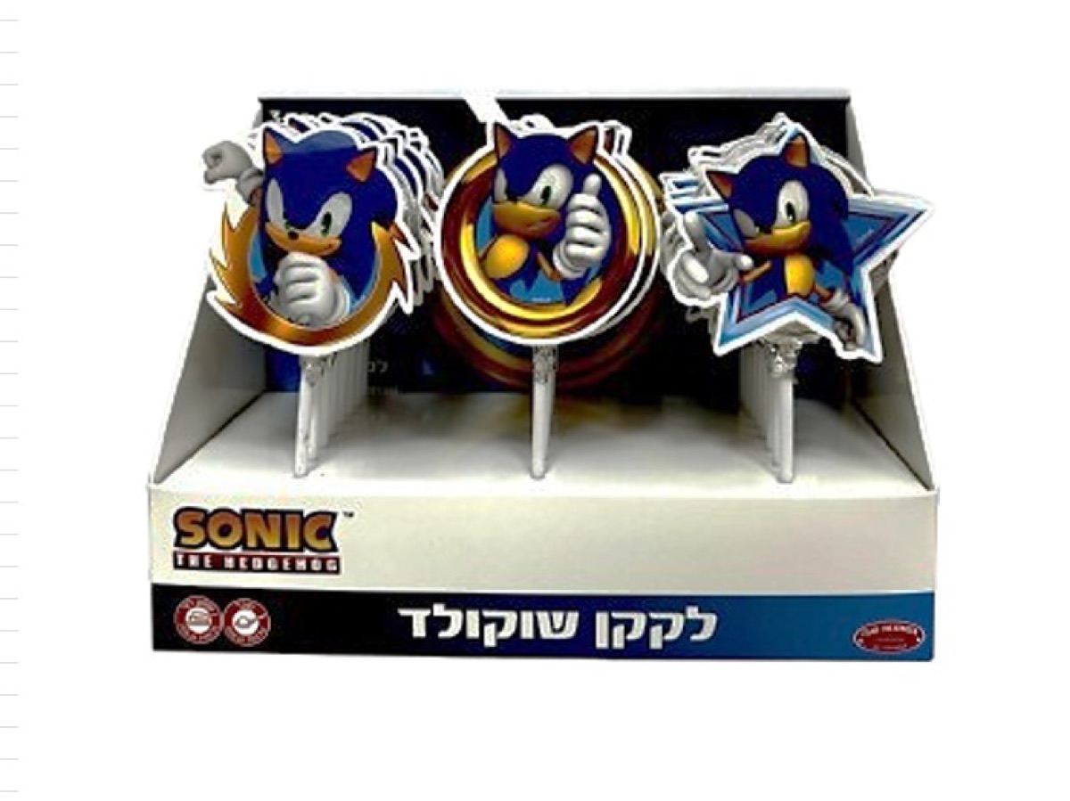מוצר ממתקים מקט 47325