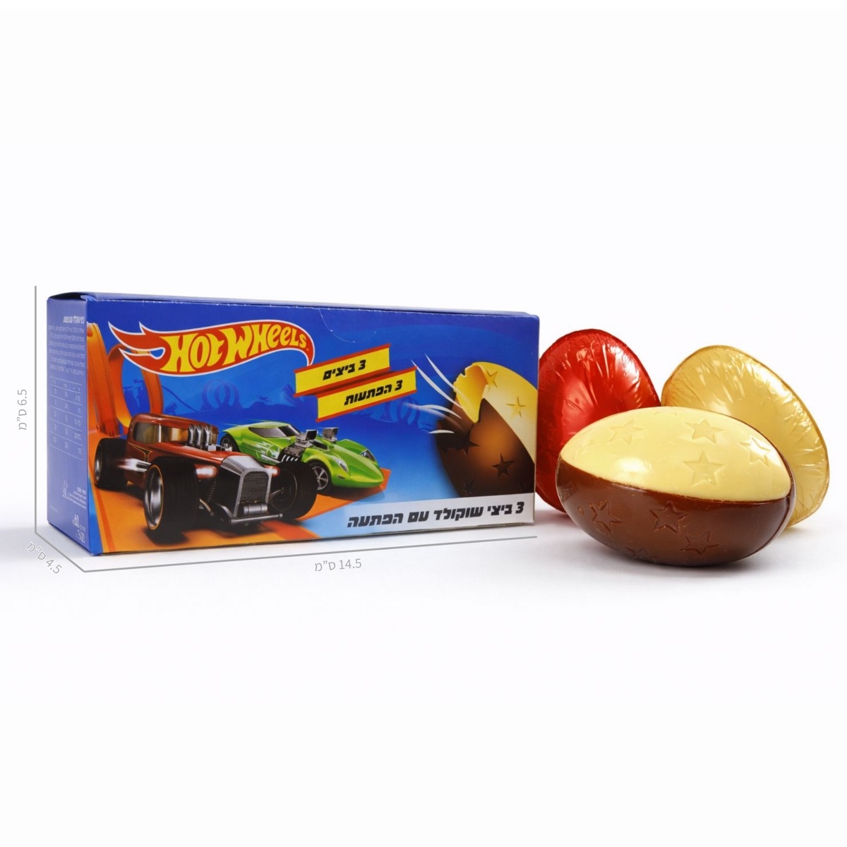 מוצר ממתקים מקט 47845