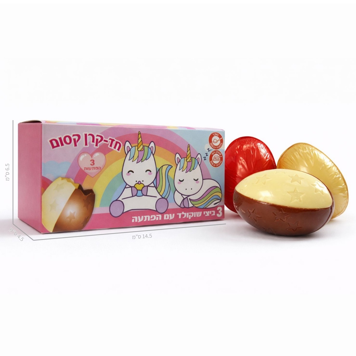 מוצר ממתקים מקט 47846