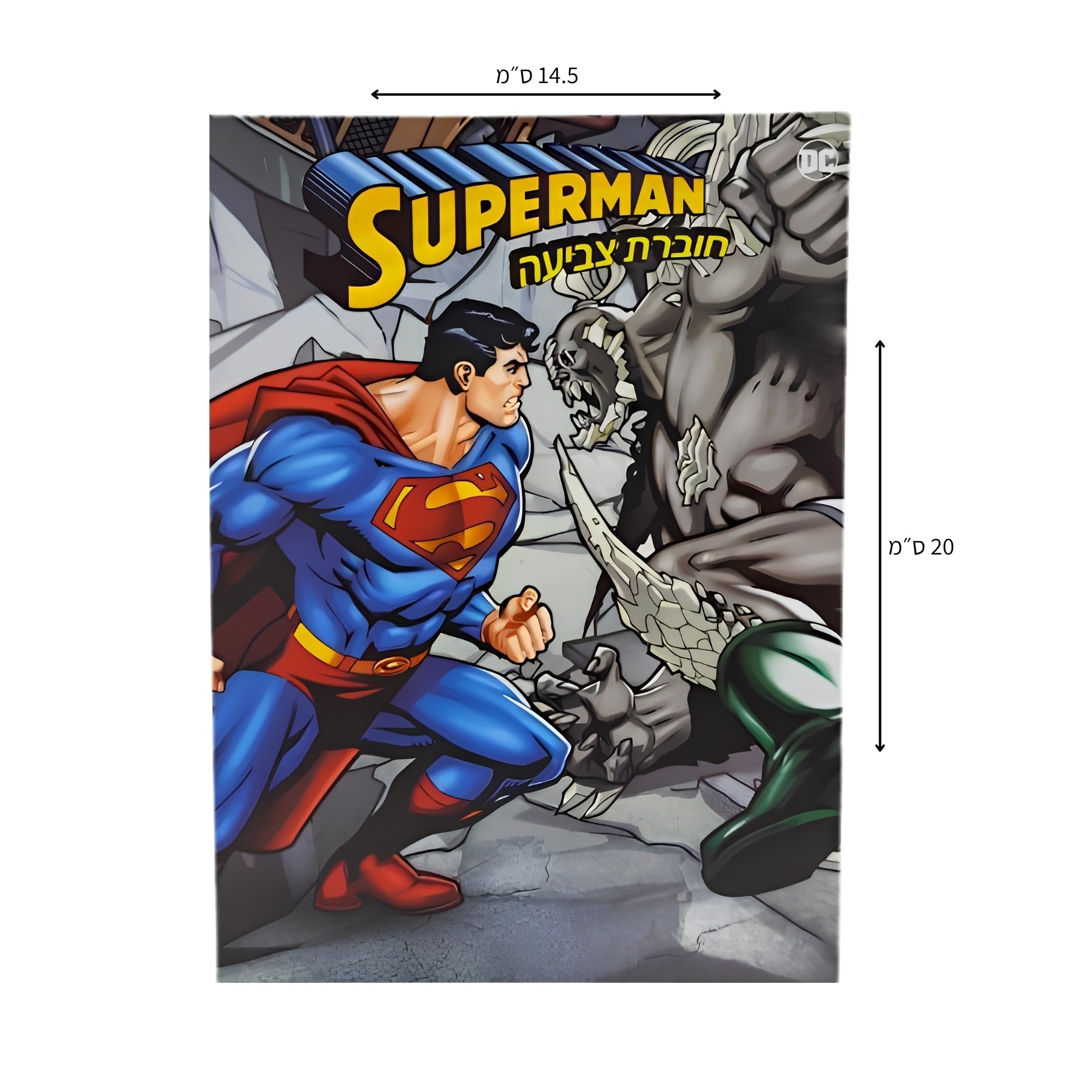 Superman Colouring Book