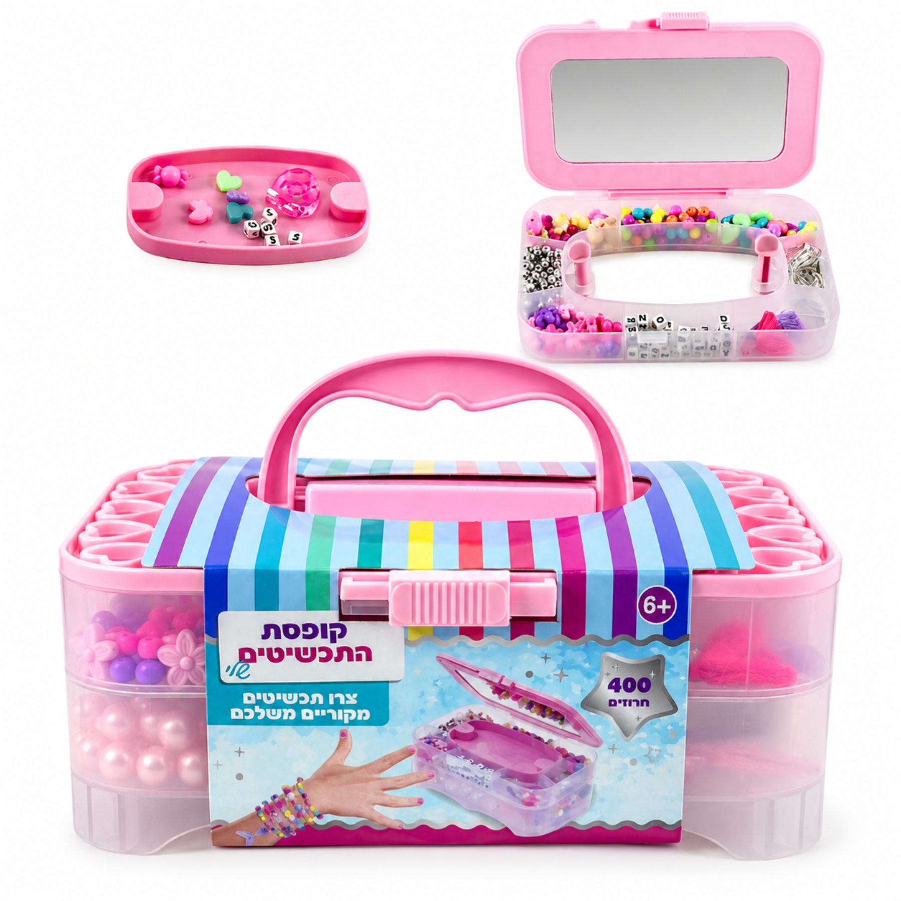 Bracelet-Making Case
