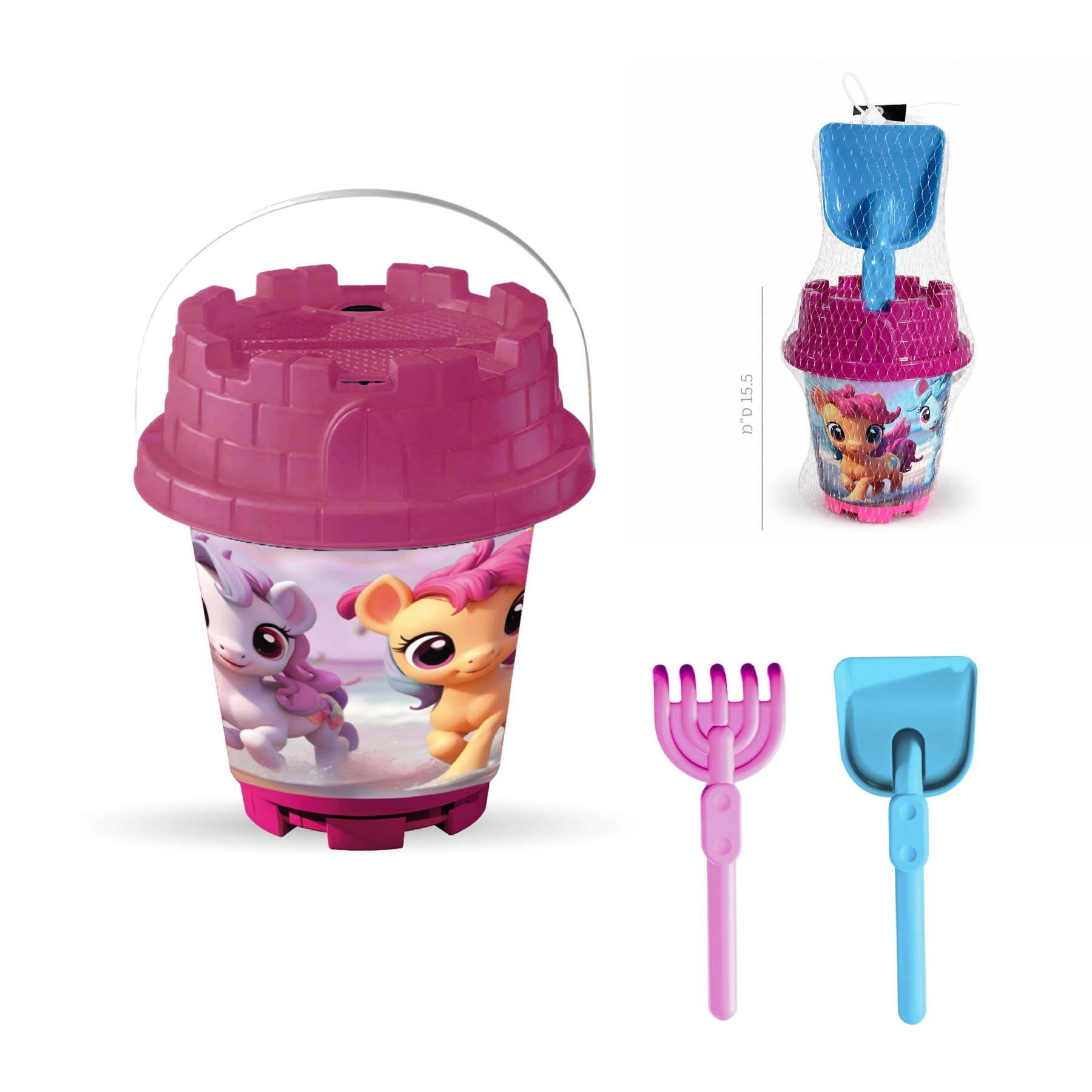 Summer product
