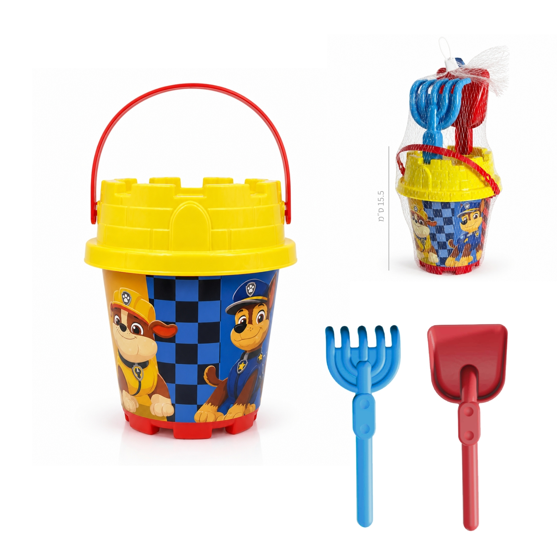 Summer product