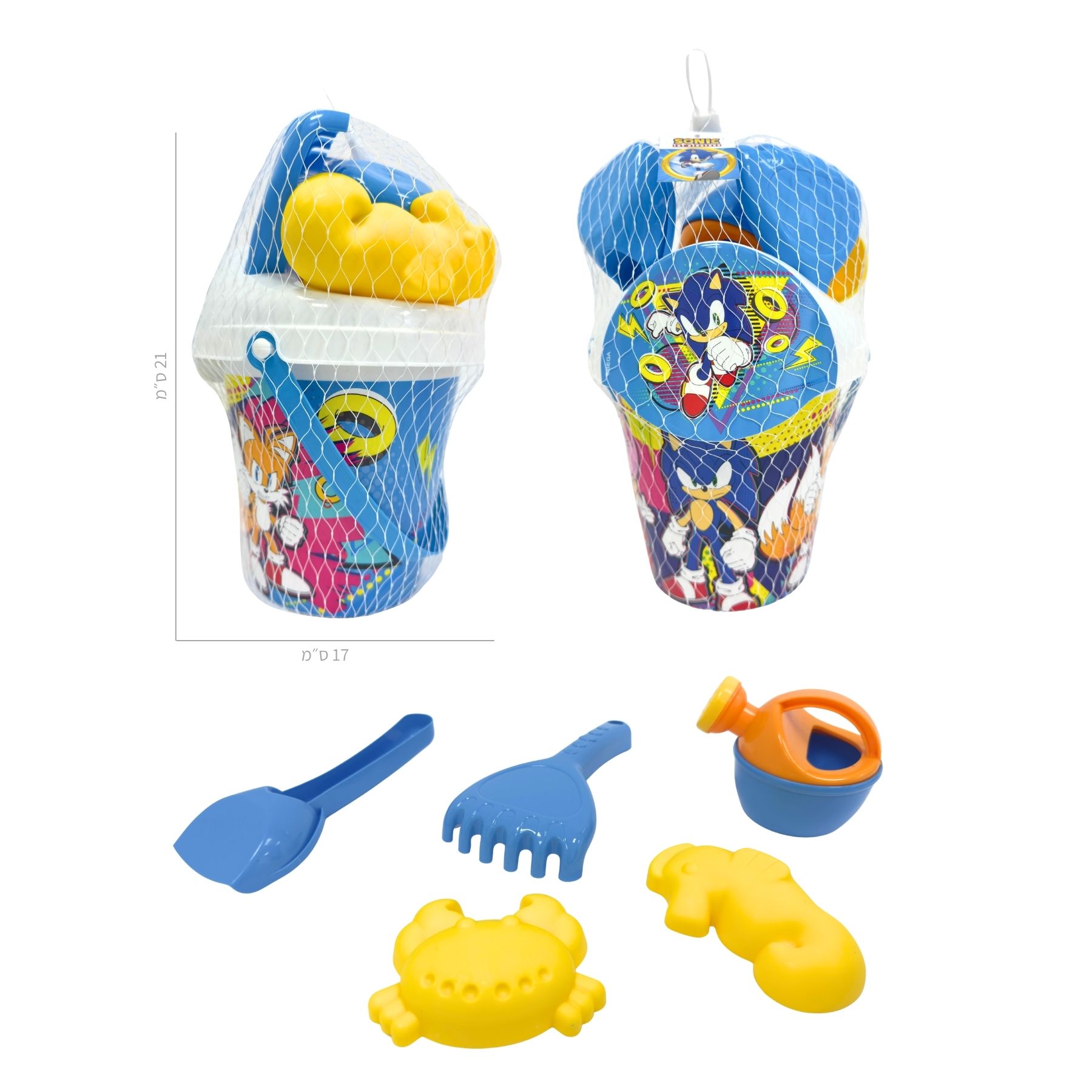 Summer product