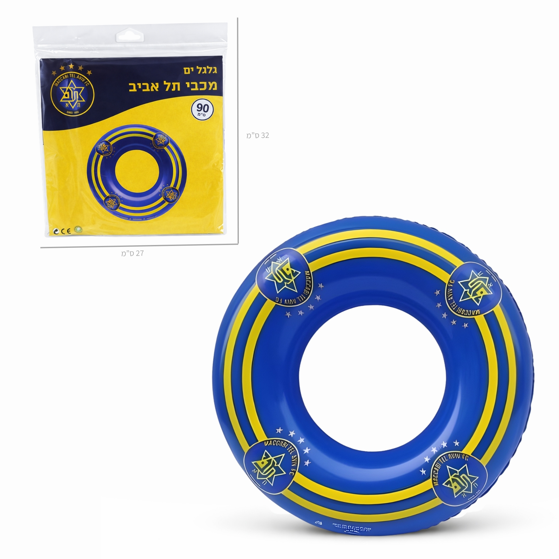 Summer product