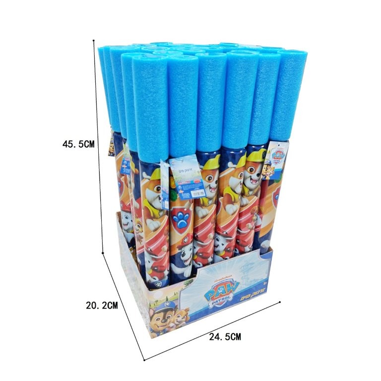 Summer product
