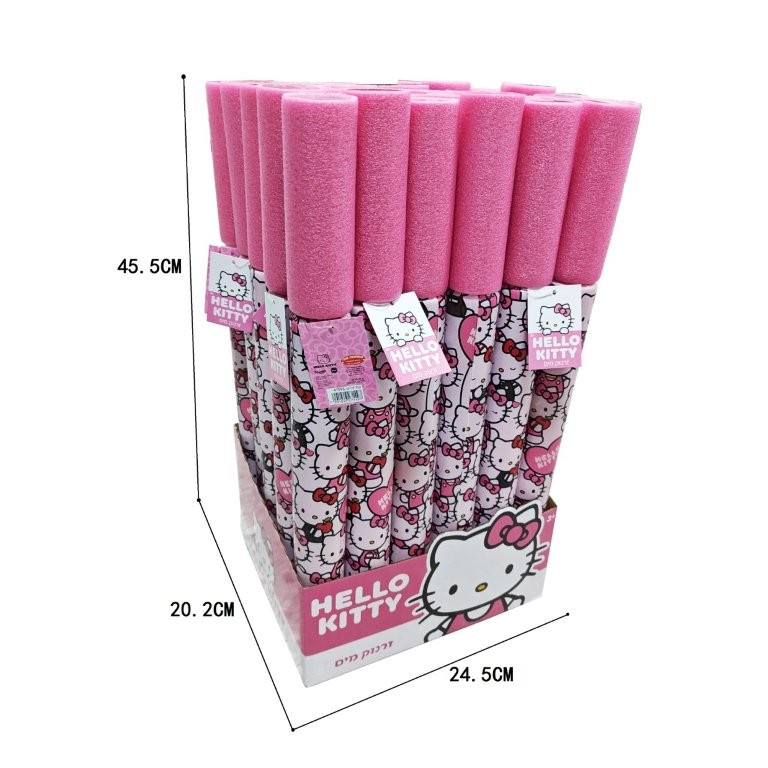 Summer product