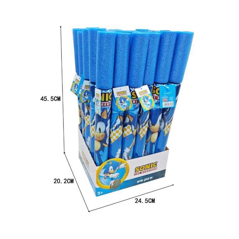 Summer product