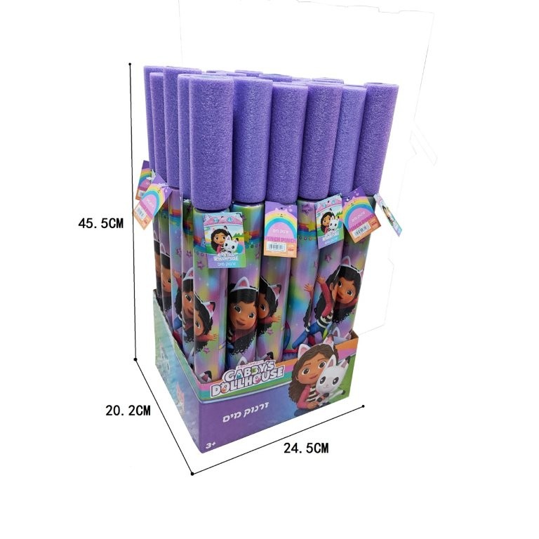 Summer product