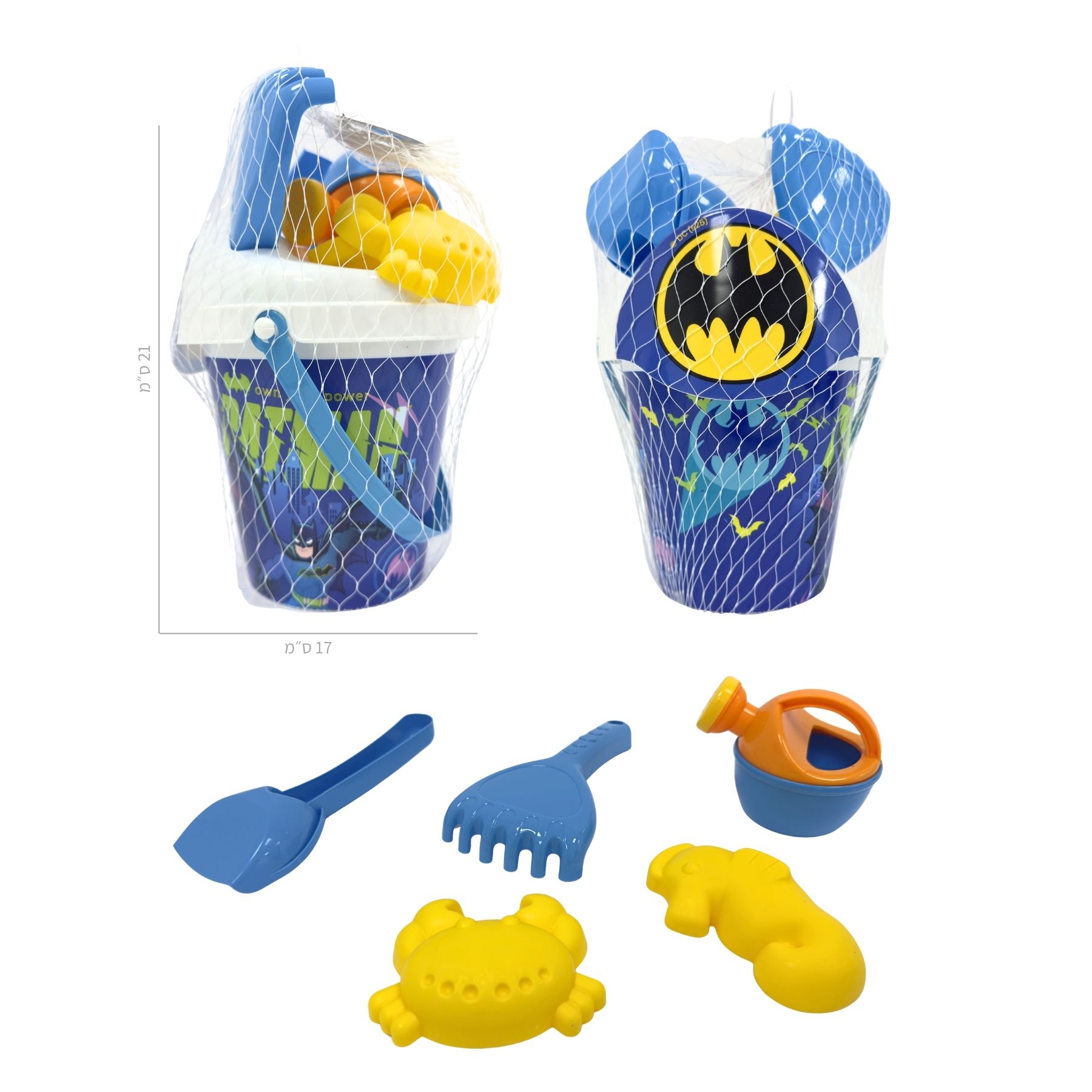 Summer product