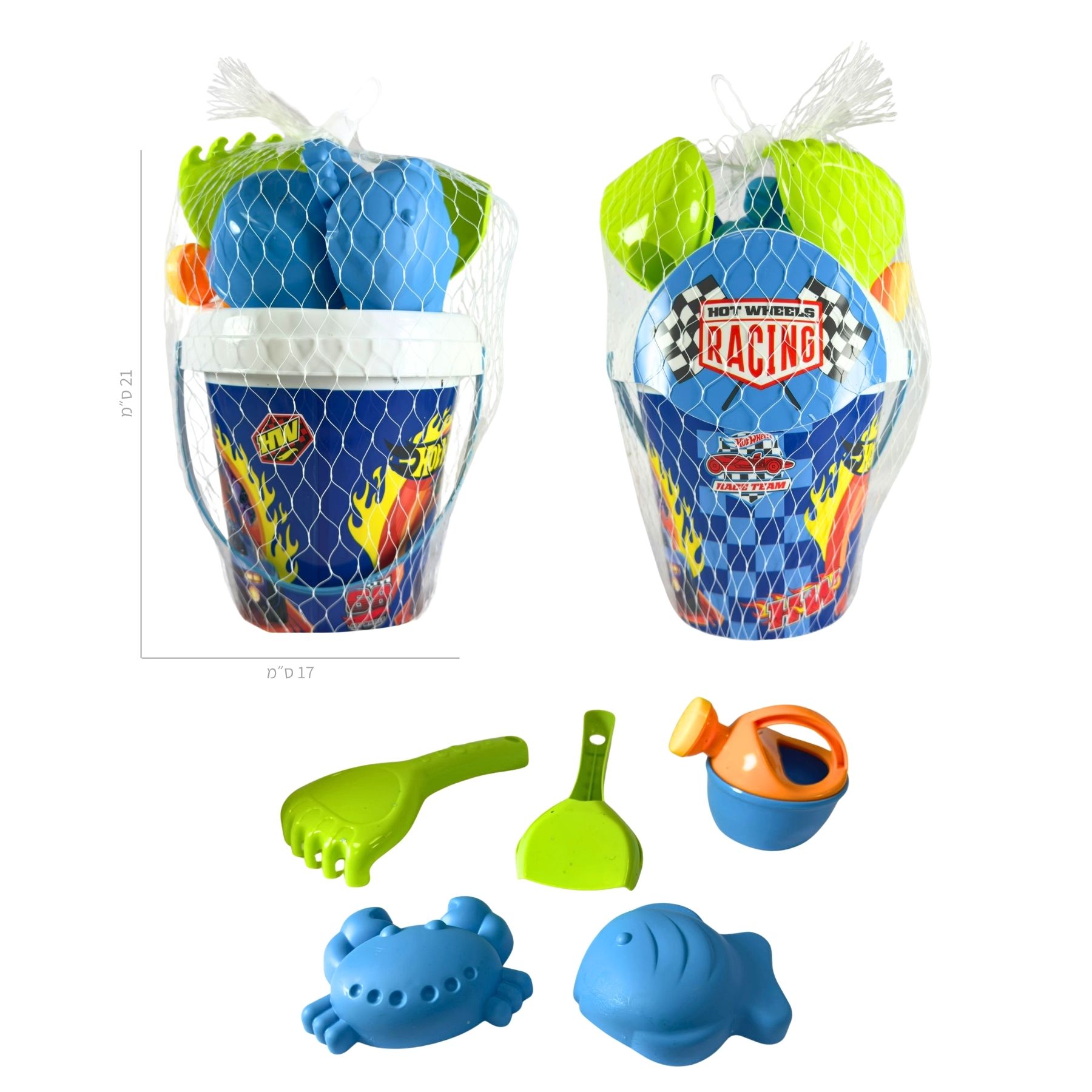 Summer product