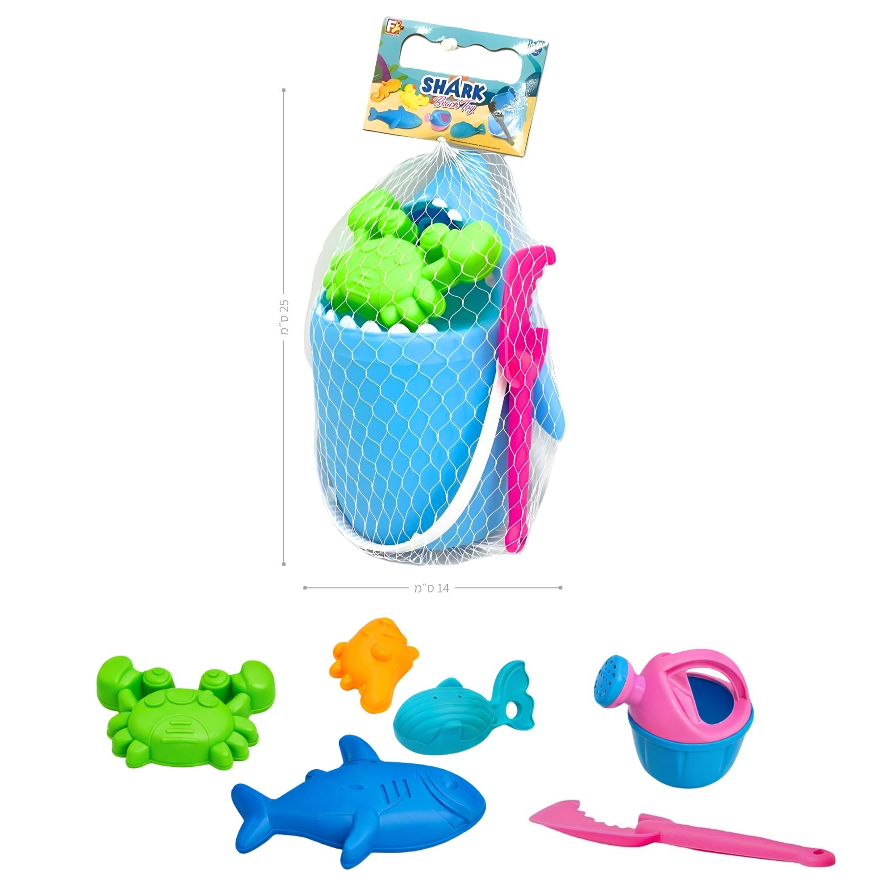 Summer product