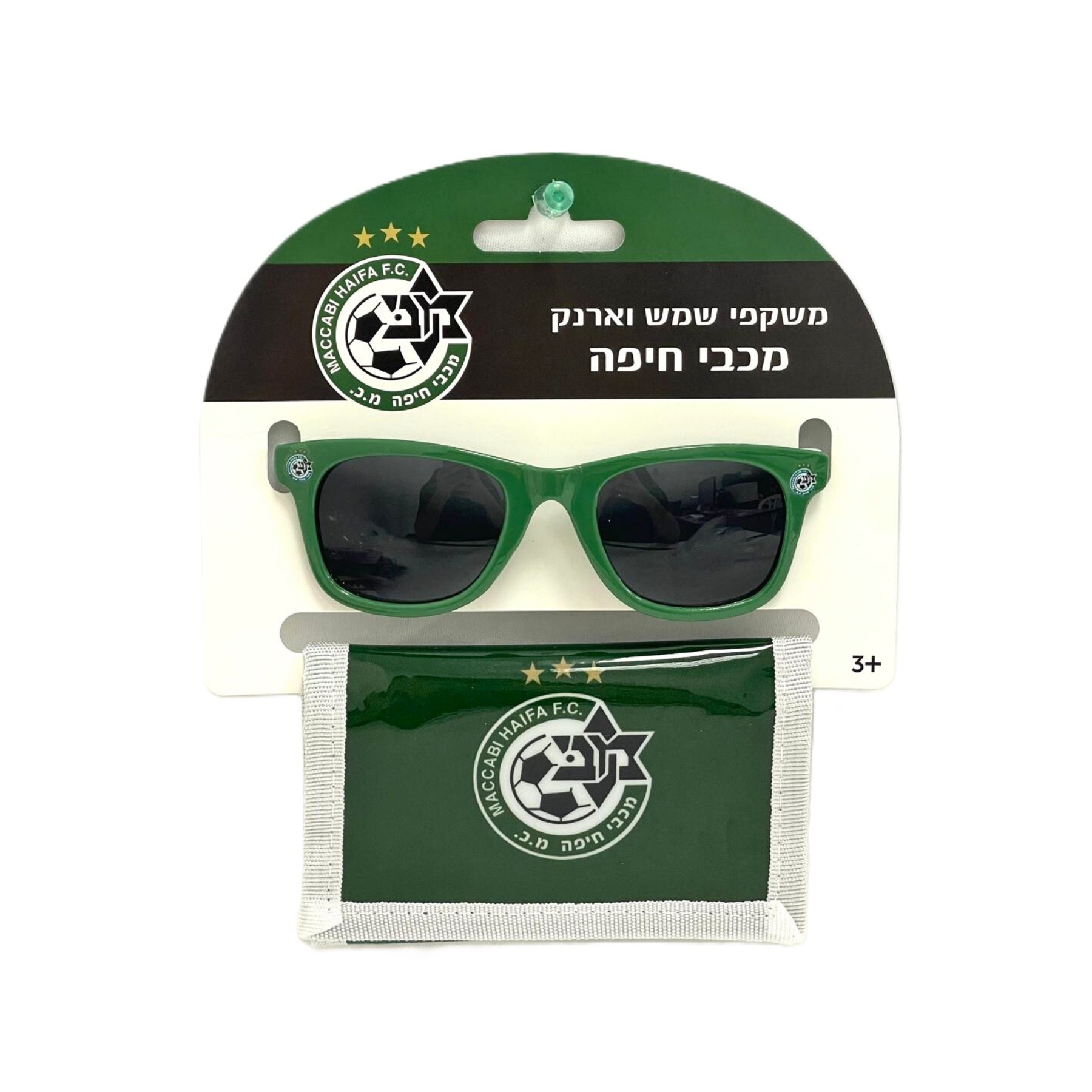 Summer product