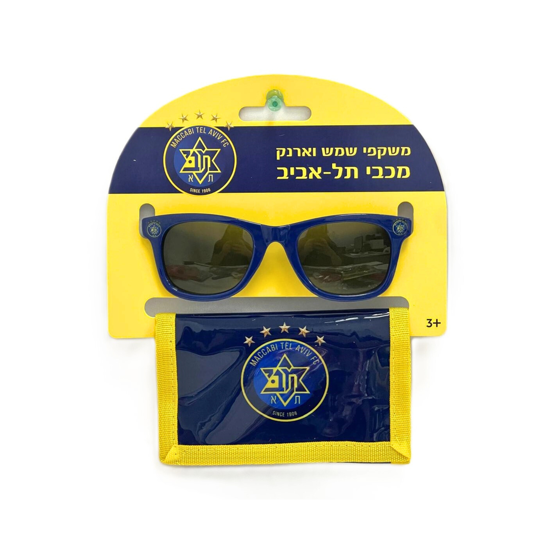 Summer product