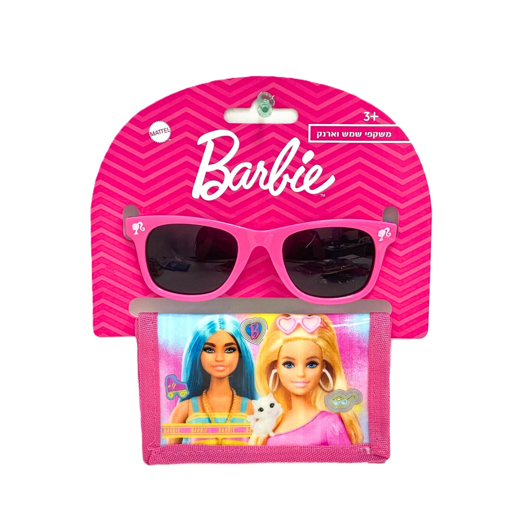 Summer product