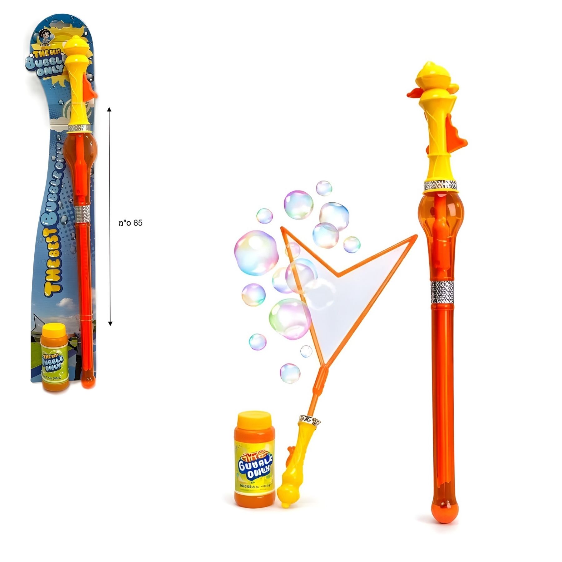 Summer product