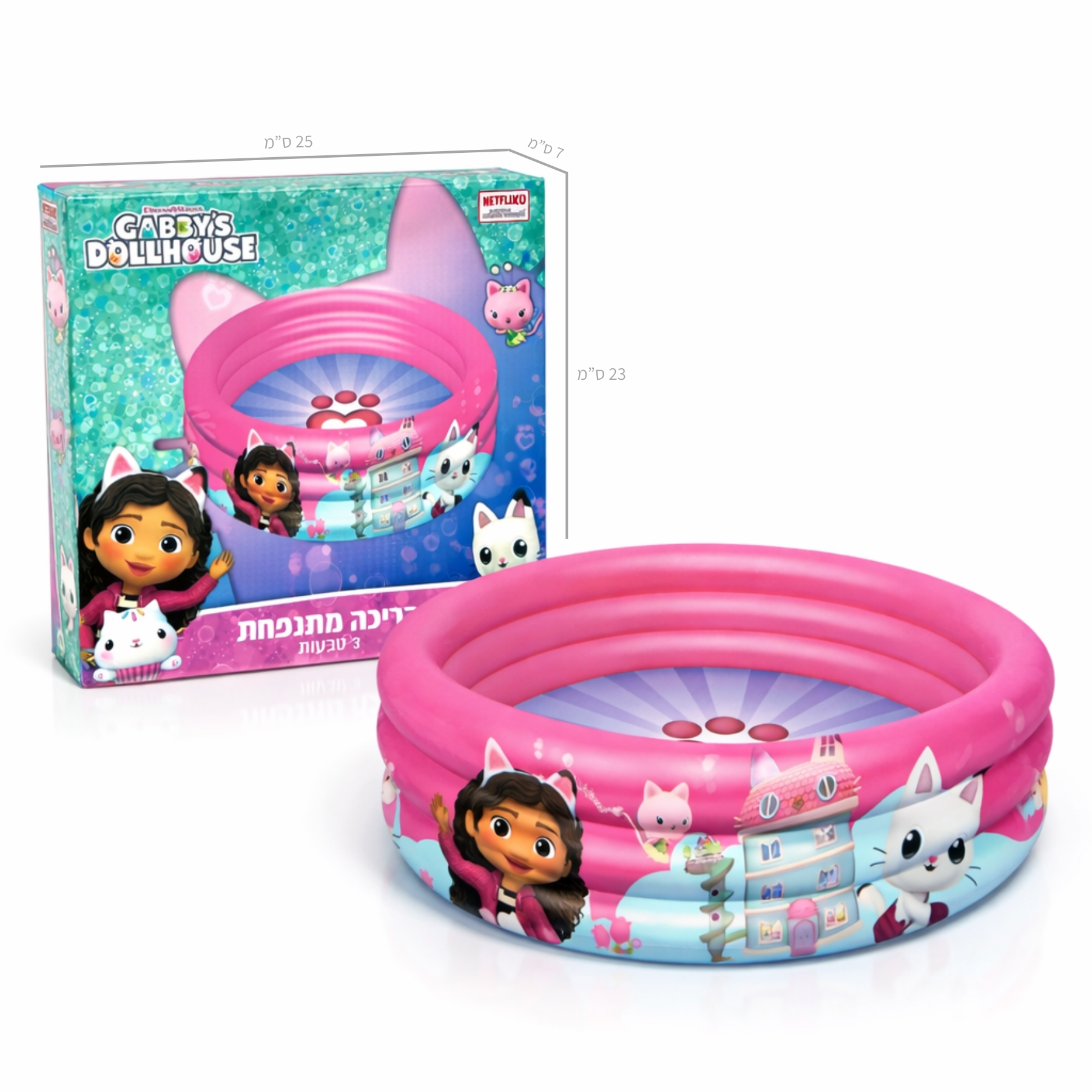 Summer product