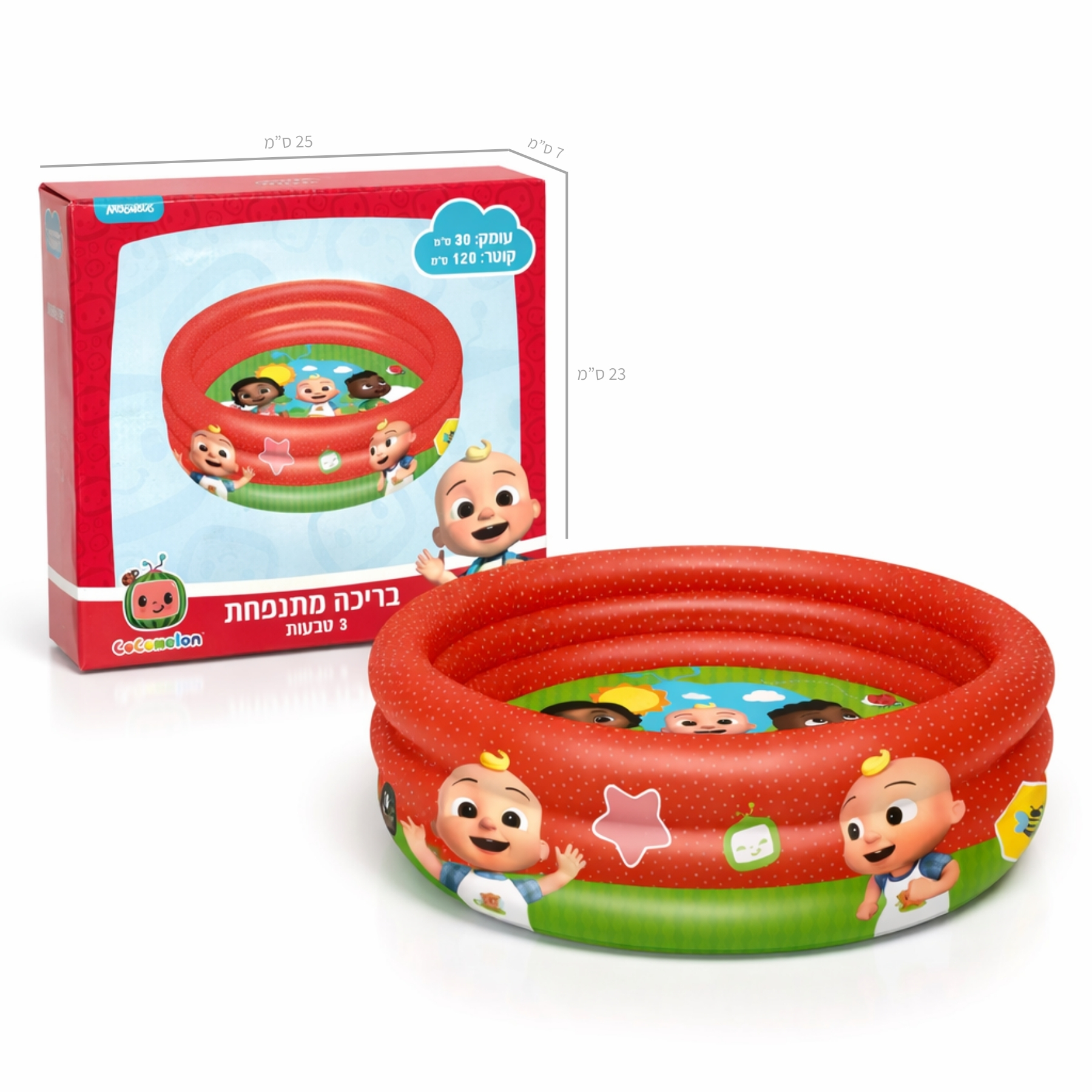 Summer product