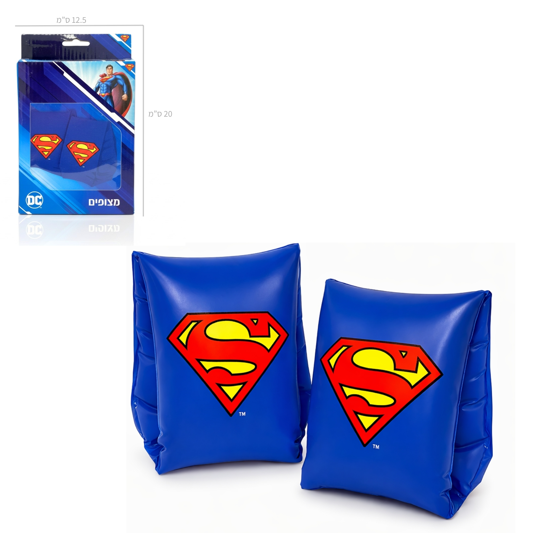 Summer product