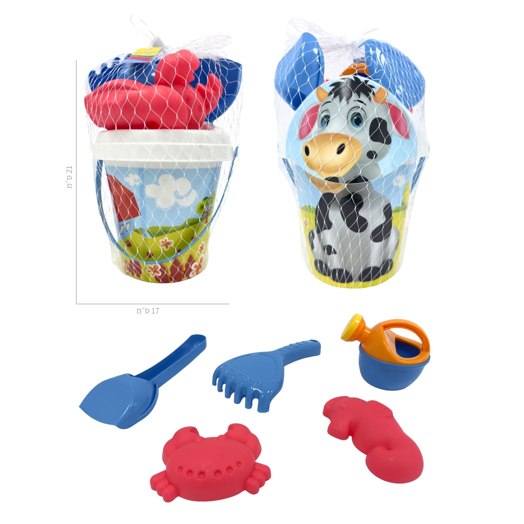 Summer product